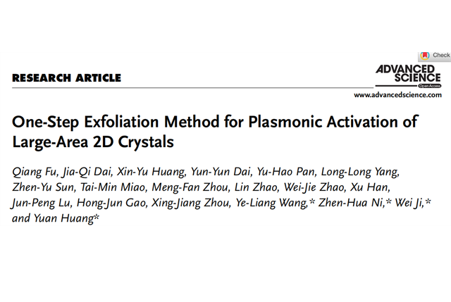 千赢国际qy(中国)唯一官方网站