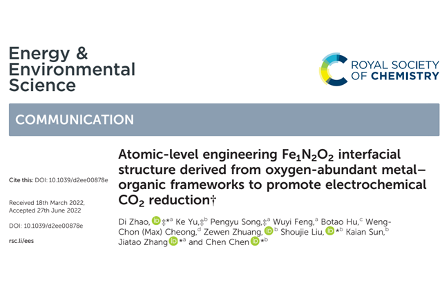 千赢国际qy(中国)唯一官方网站