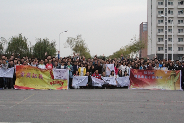 千赢国际qy(中国)唯一官方网站