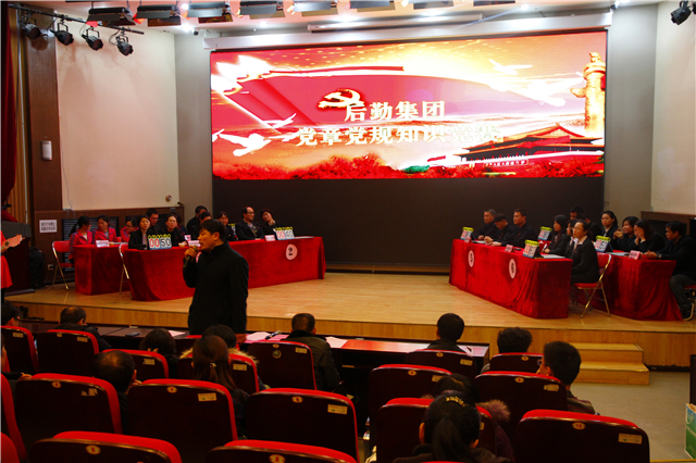 千赢国际qy(中国)唯一官方网站