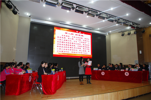 千赢国际qy(中国)唯一官方网站