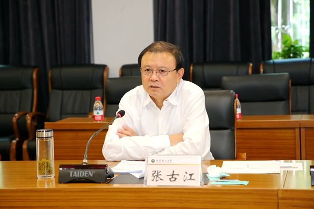 千赢国际qy(中国)唯一官方网站