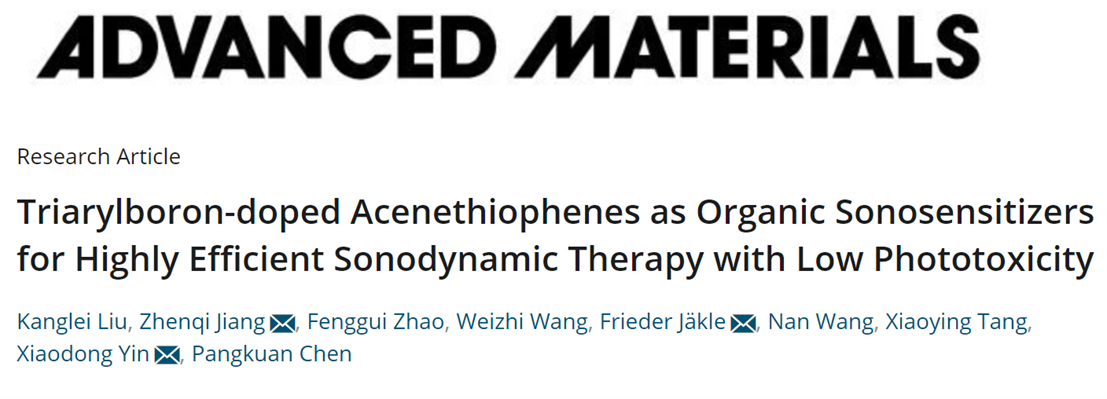 千赢国际qy(中国)唯一官方网站