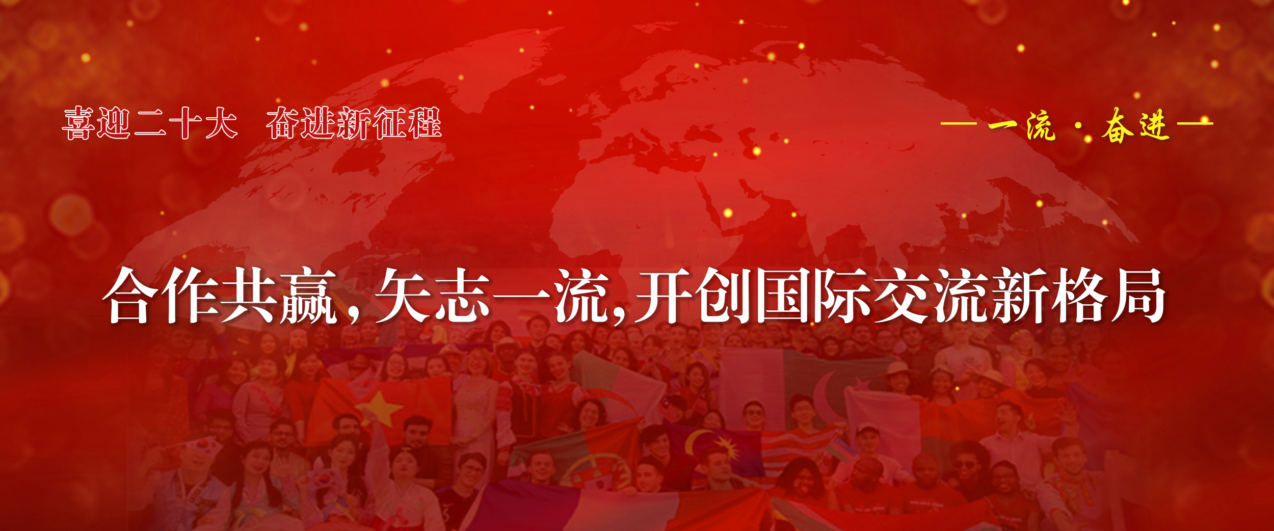 千赢国际qy(中国)唯一官方网站