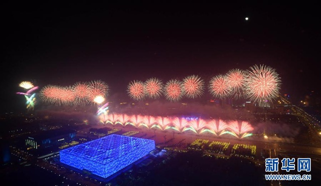 千赢国际qy(中国)唯一官方网站