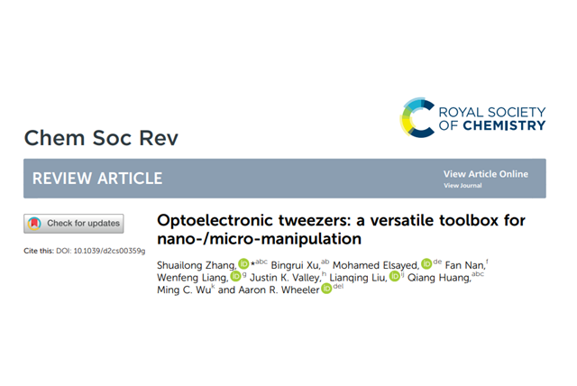 千赢国际qy(中国)唯一官方网站