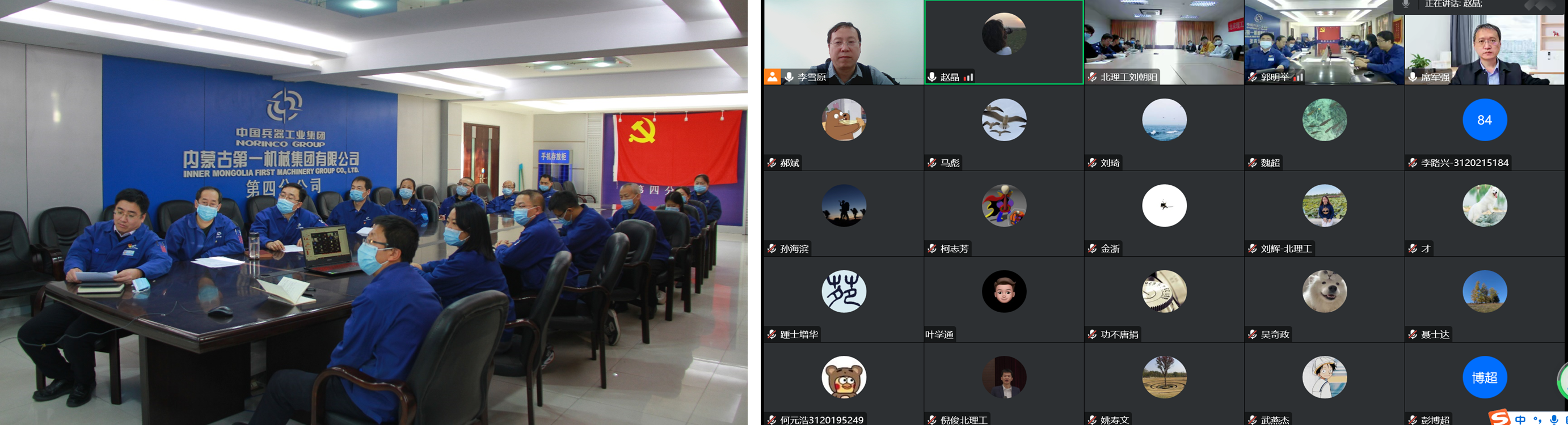 千赢国际qy(中国)唯一官方网站