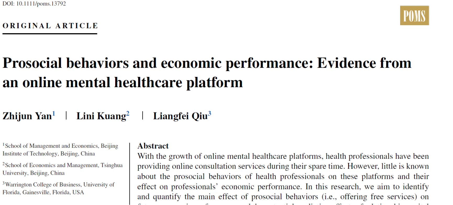 千赢国际qy(中国)唯一官方网站