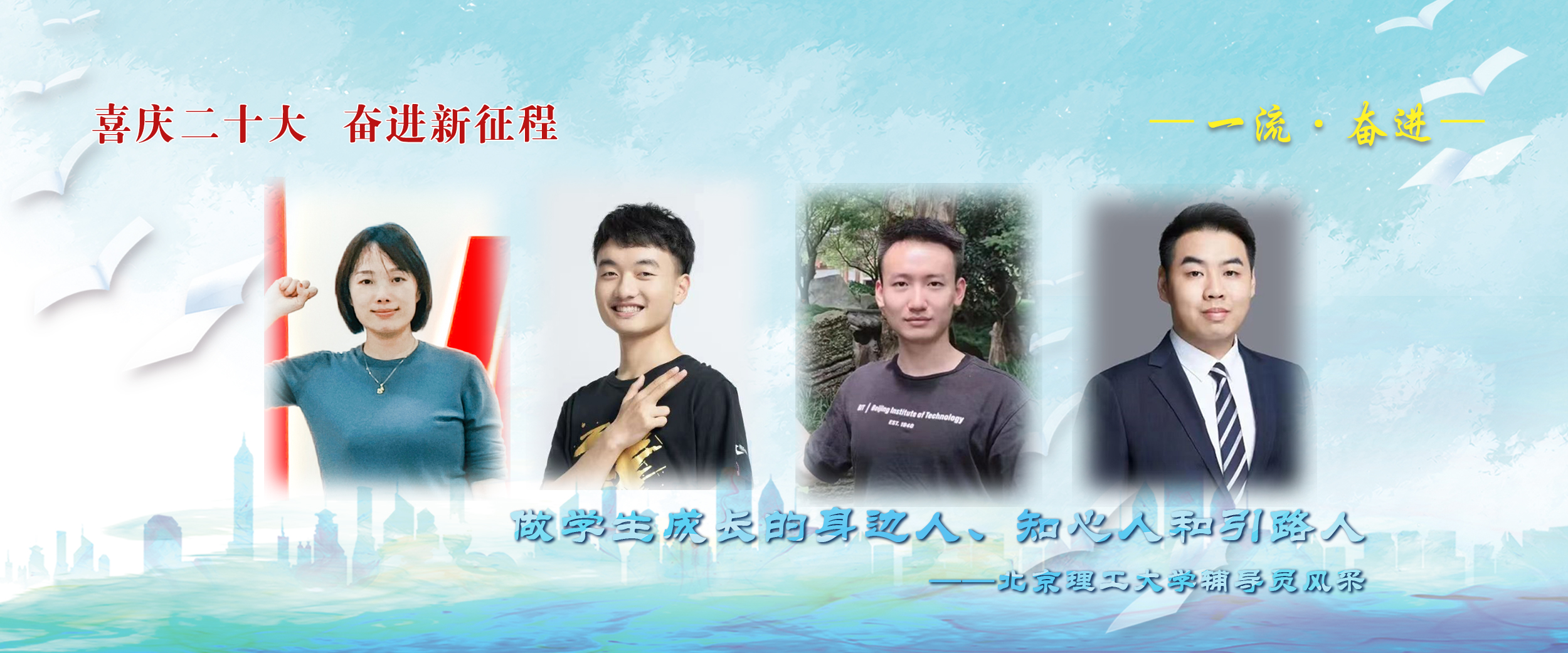 千赢国际qy(中国)唯一官方网站