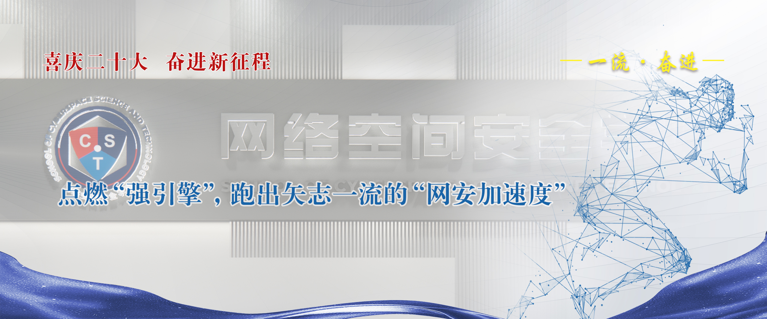 千赢国际qy(中国)唯一官方网站