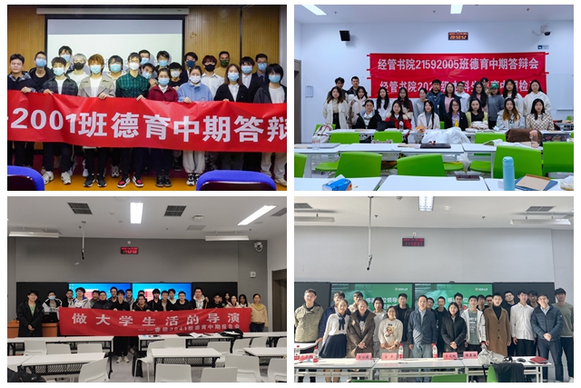 千赢国际qy(中国)唯一官方网站