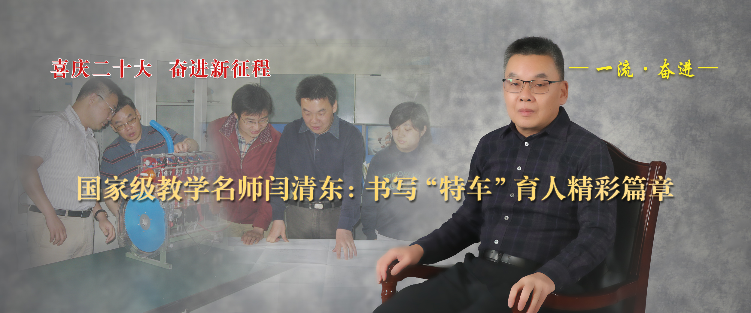 千赢国际qy(中国)唯一官方网站