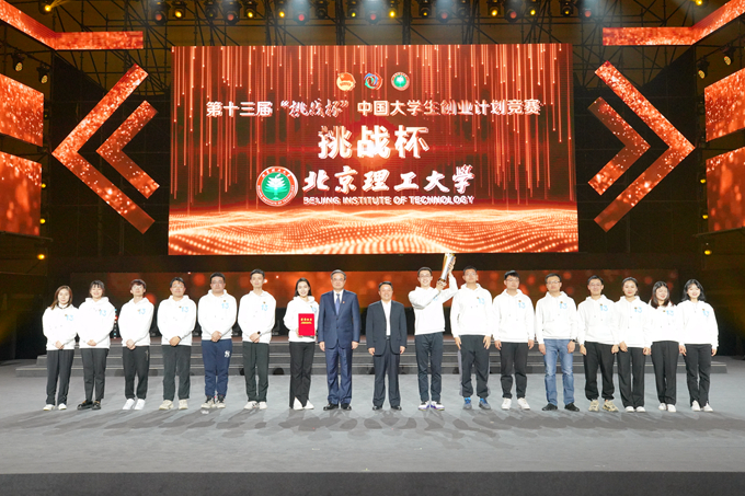 千赢国际qy(中国)唯一官方网站