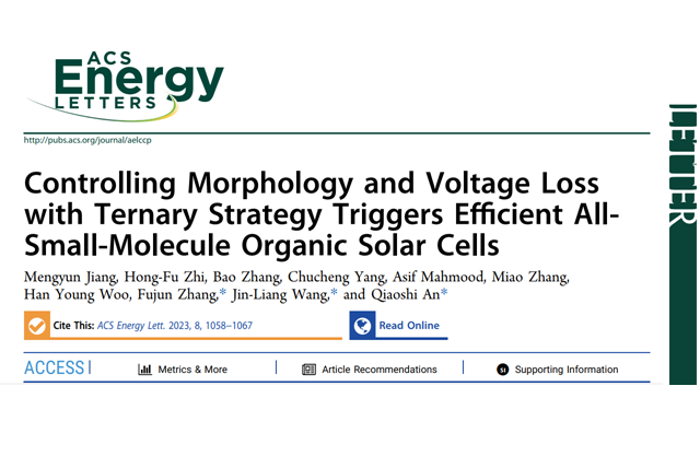 千赢国际qy(中国)唯一官方网站