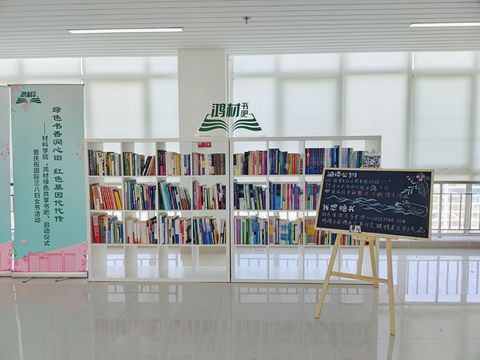 千赢国际qy(中国)唯一官方网站