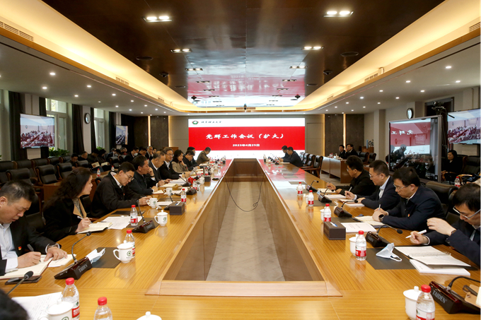 千赢国际qy(中国)唯一官方网站