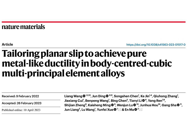 千赢国际qy(中国)唯一官方网站