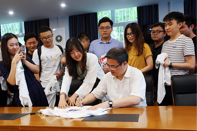 千赢国际qy(中国)唯一官方网站