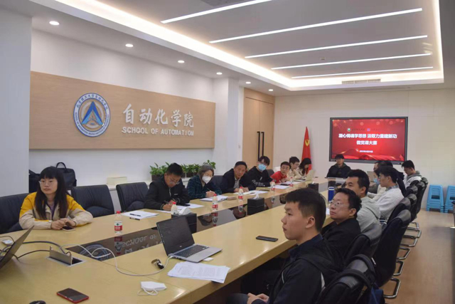 千赢国际qy(中国)唯一官方网站