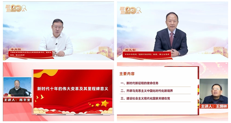 千赢国际qy(中国)唯一官方网站