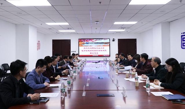 千赢国际qy(中国)唯一官方网站