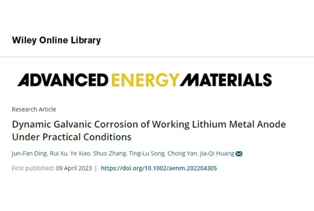 千赢国际qy(中国)唯一官方网站