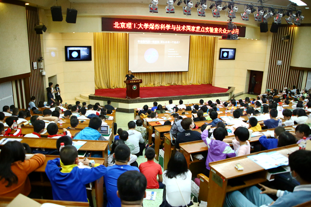 千赢国际qy(中国)唯一官方网站