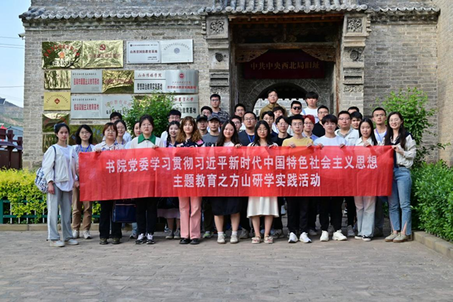 千赢国际qy(中国)唯一官方网站