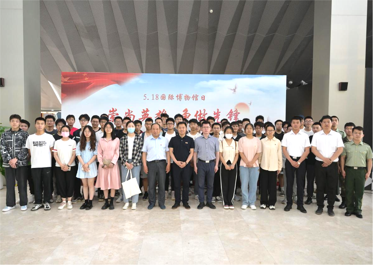 千赢国际qy(中国)唯一官方网站