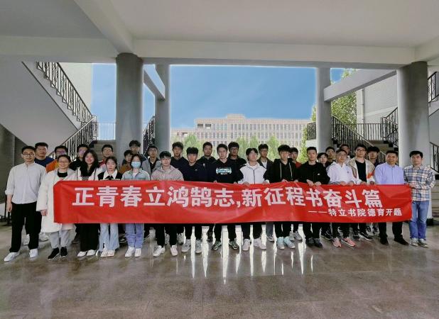 千赢国际qy(中国)唯一官方网站