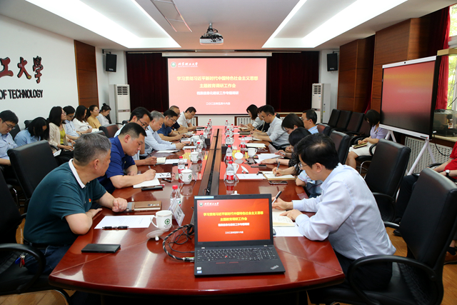 千赢国际qy(中国)唯一官方网站