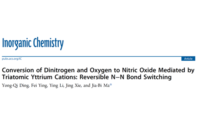 千赢国际qy(中国)唯一官方网站