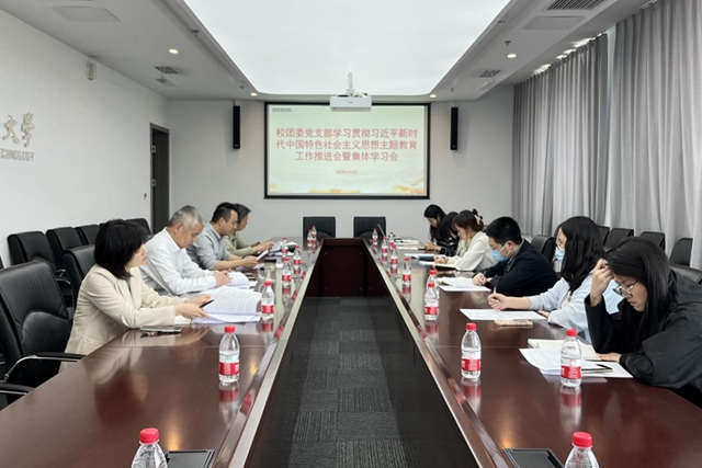 千赢国际qy(中国)唯一官方网站