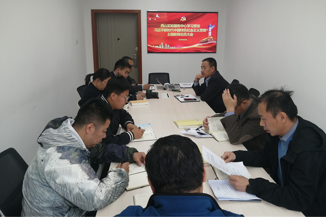 千赢国际qy(中国)唯一官方网站