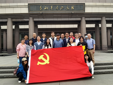 千赢国际qy(中国)唯一官方网站