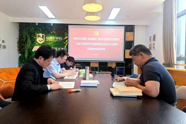 千赢国际qy(中国)唯一官方网站