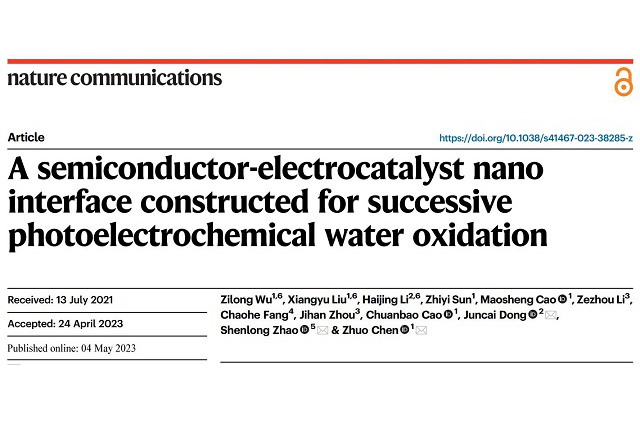千赢国际qy(中国)唯一官方网站