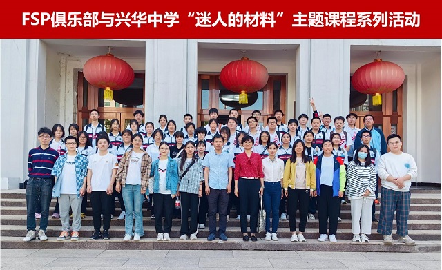 千赢国际qy(中国)唯一官方网站