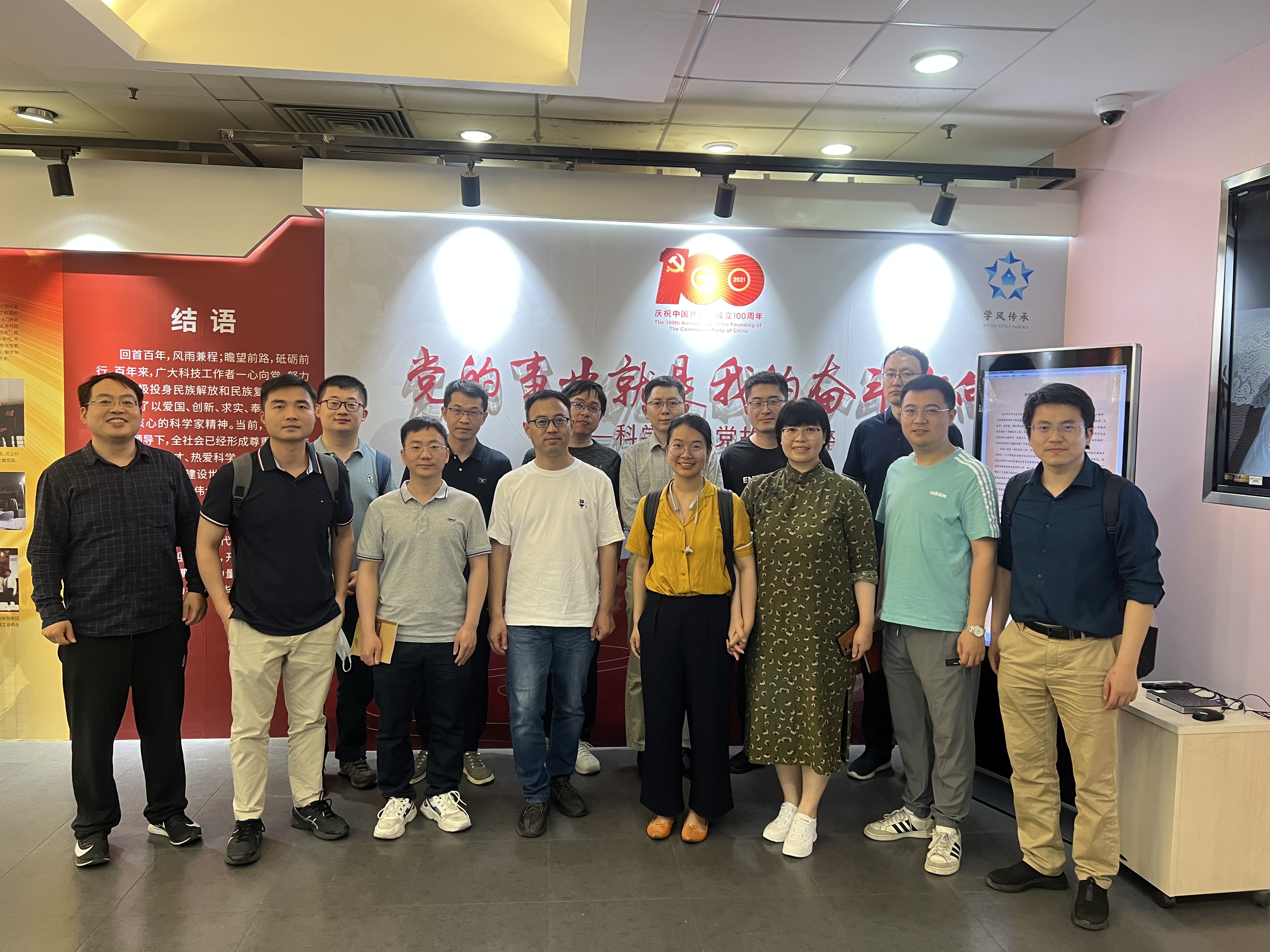 千赢国际qy(中国)唯一官方网站