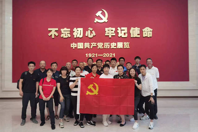 千赢国际qy(中国)唯一官方网站