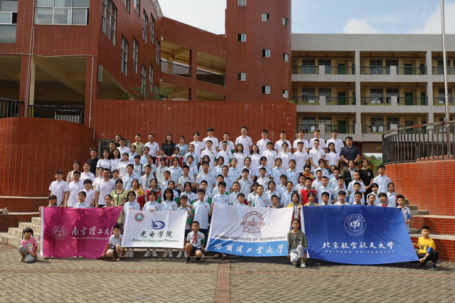 千赢国际qy(中国)唯一官方网站