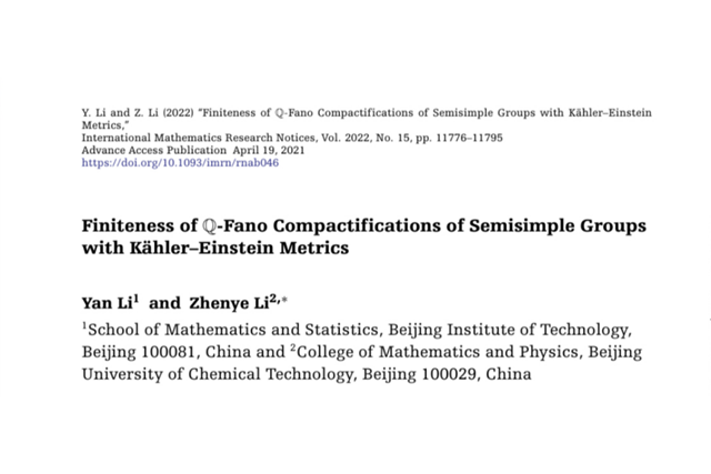 千赢国际qy(中国)唯一官方网站