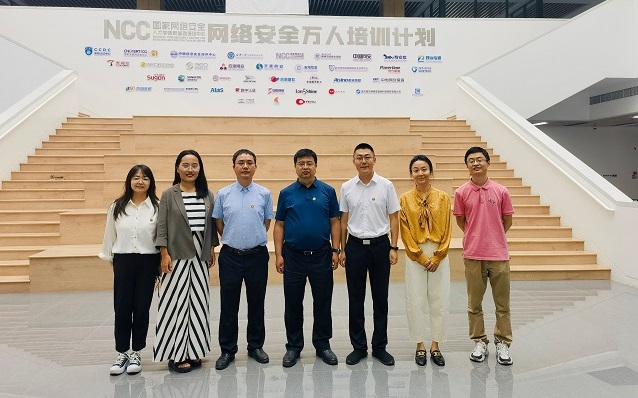 千赢国际qy(中国)唯一官方网站