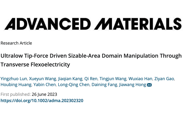 千赢国际qy(中国)唯一官方网站