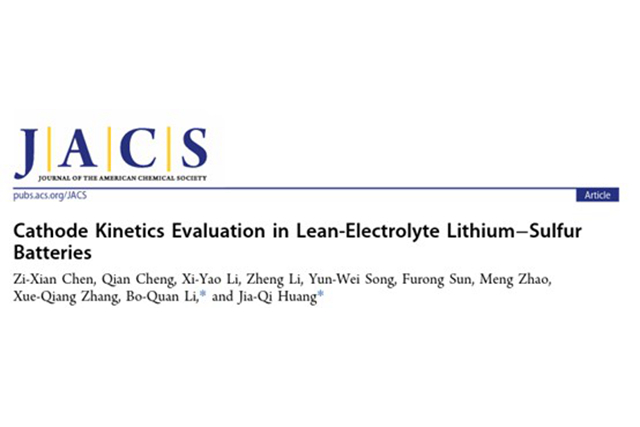 千赢国际qy(中国)唯一官方网站