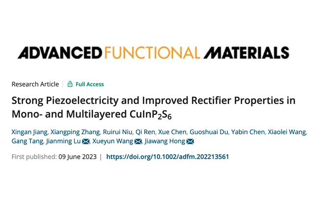 千赢国际qy(中国)唯一官方网站