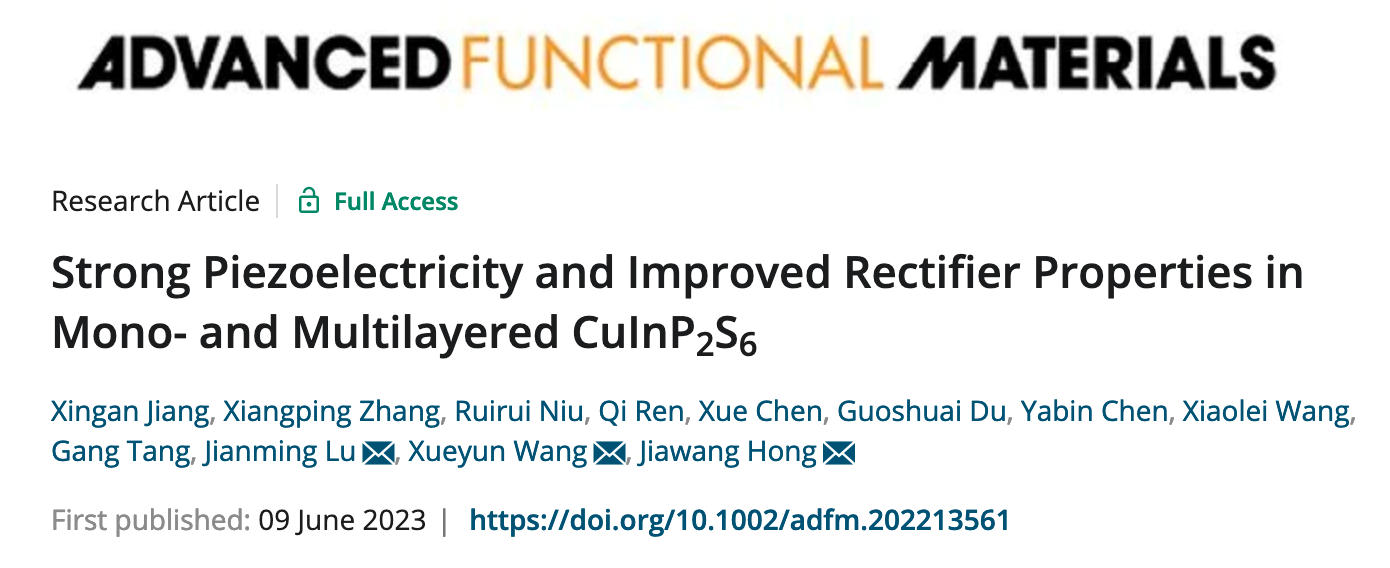 千赢国际qy(中国)唯一官方网站