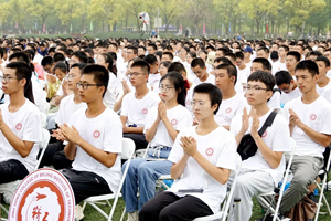 千赢国际qy(中国)唯一官方网站