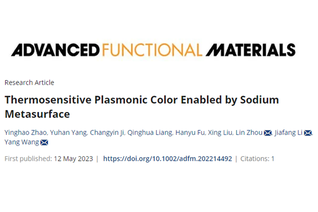 千赢国际qy(中国)唯一官方网站