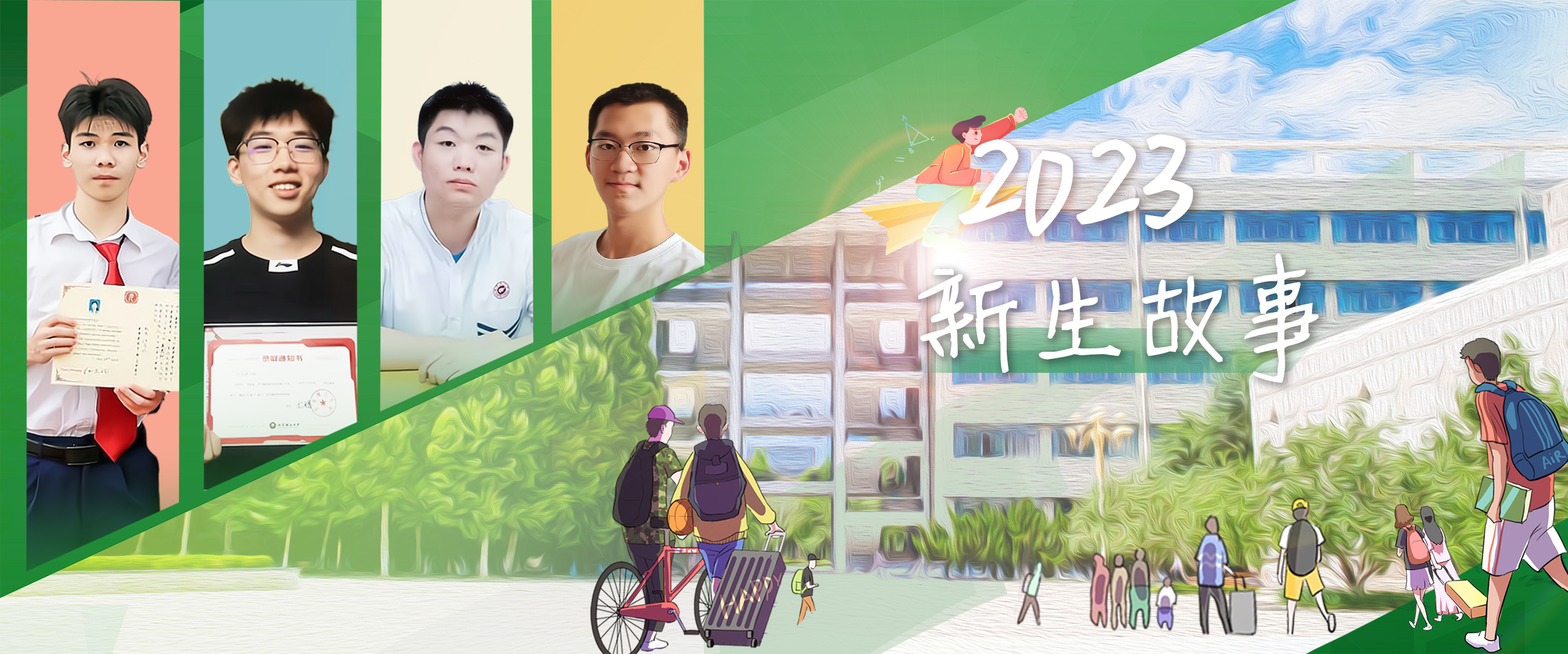 千赢国际qy(中国)唯一官方网站